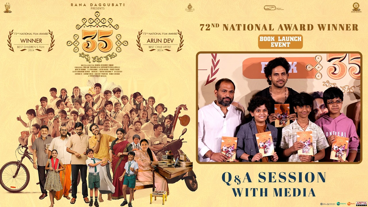 Q&A Session With Media at 35 Chinna Katha Kaadu Book Launch Event