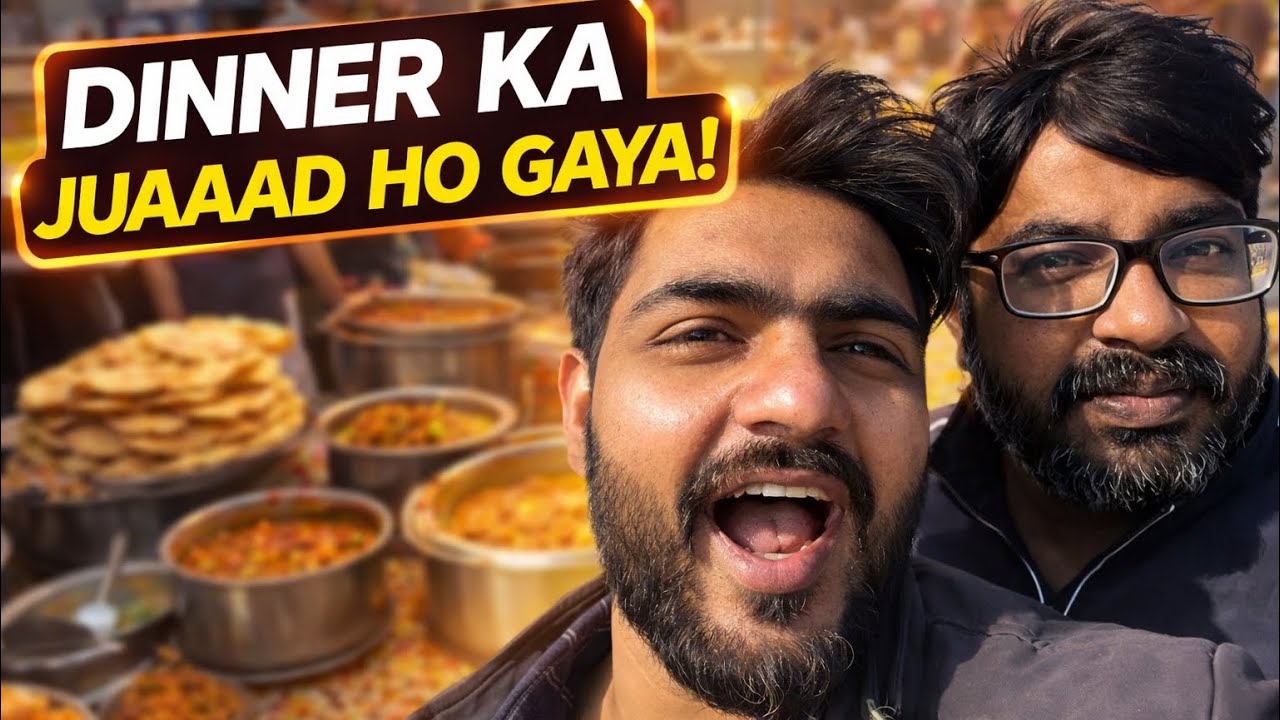 Office wale Dar Gaye juaad se dinner hua 