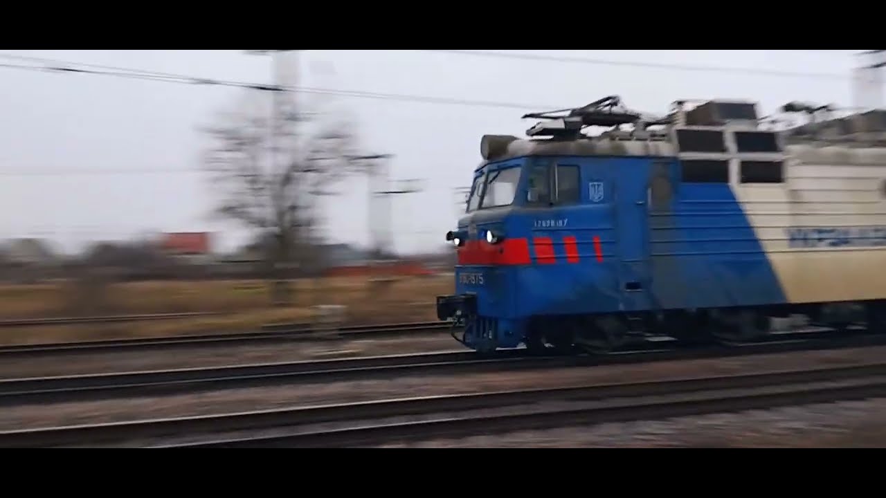 ВОЛОДИМИР ЛЕНІН ВЛ80Т-1875 В ГОЛОВІ ВАНТАЖНОГО ЕЛЕКТРОВОЗА ГРУЗОВИЙ СКЛАД #ПОЕЗДАВИДЕО #УЗ 