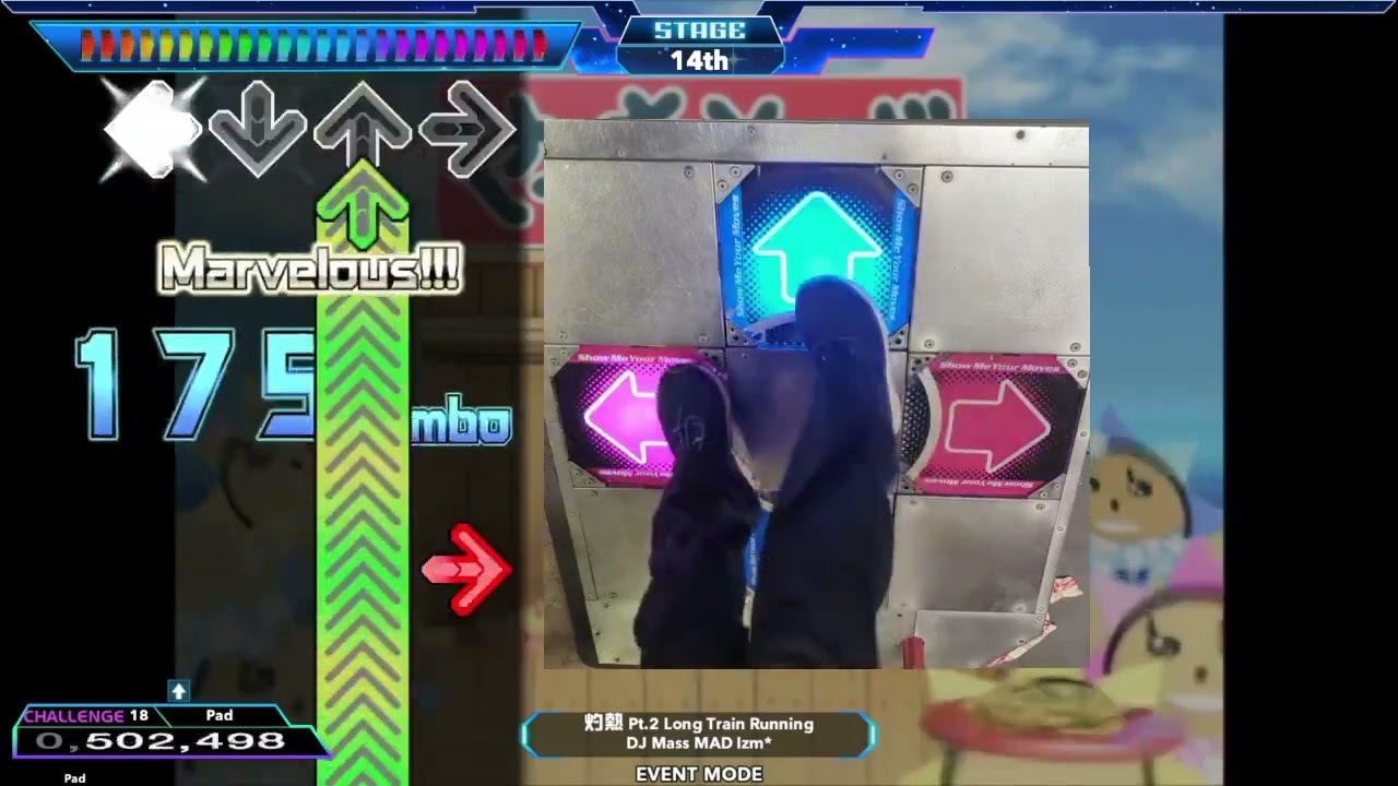 灼熱 Pt.2 Long Train Running [CHALLENGE 18] 978,590 6 Misses [DDR]