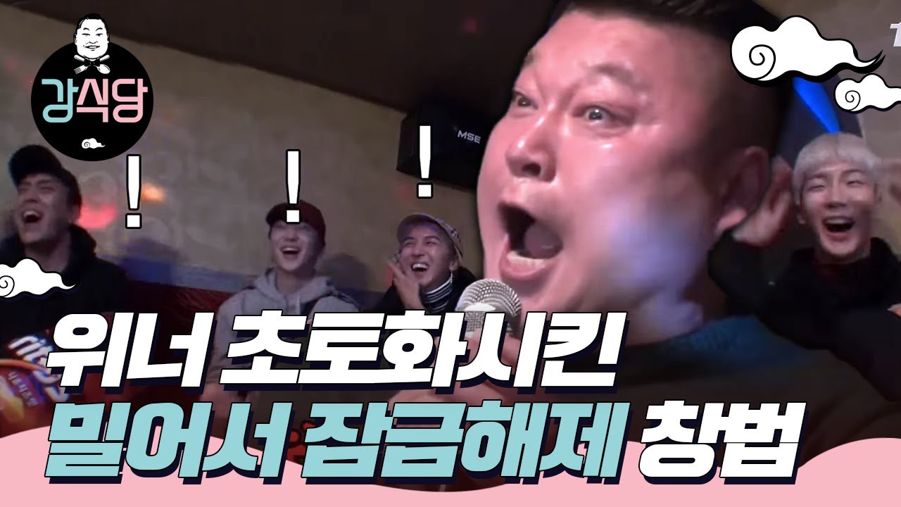 [