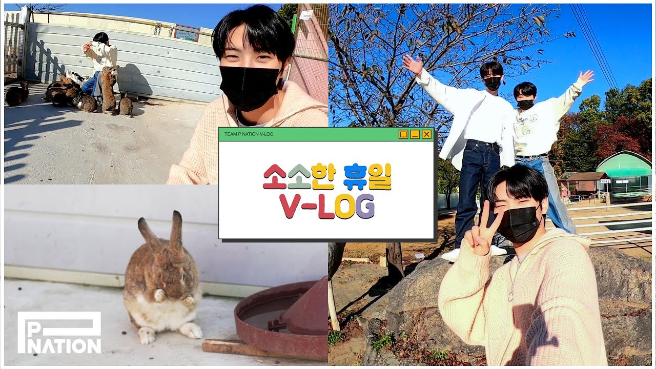 태훈, 경준, 고키의 소소한 휴일 V-LOG (타조 농장 편)
