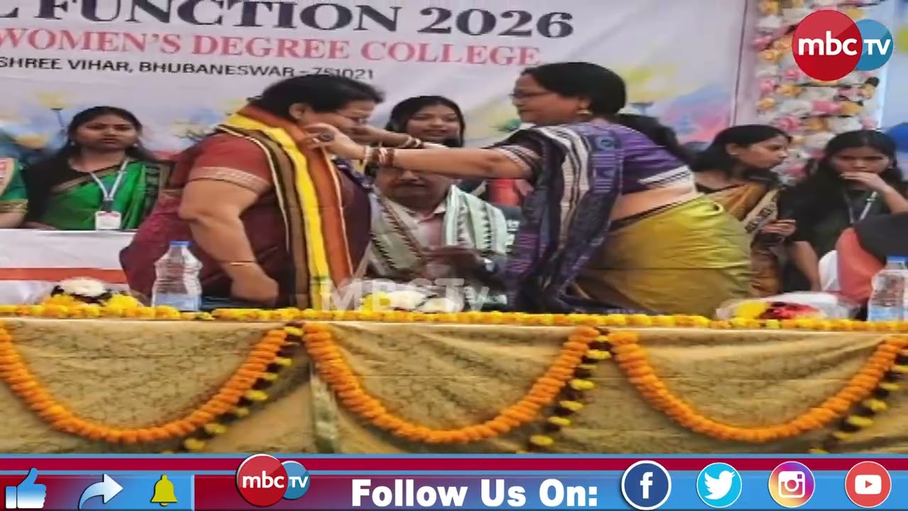 ଛାତ୍ରୀ ପଢିବେ ଛାତ୍ରୀ ବଢିବେ  @MBCTVODISHA