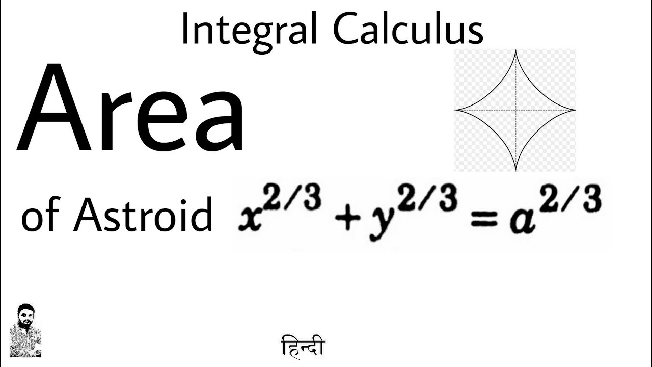 18. Quadrature or Area | Concept & Problem#3 | Integral Calculus | Most Important Problem