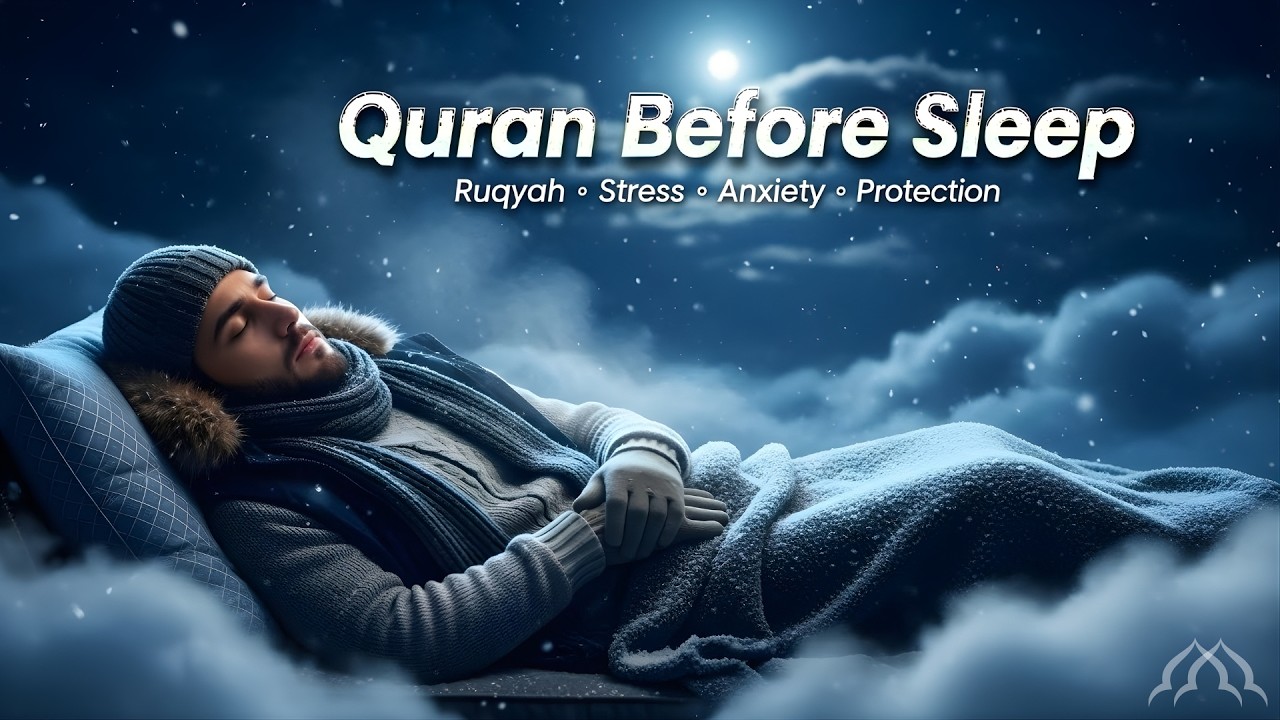 Your Soul Needs This Calm Recitation Tonight 🕊️ | Quran Recitation for Sleep