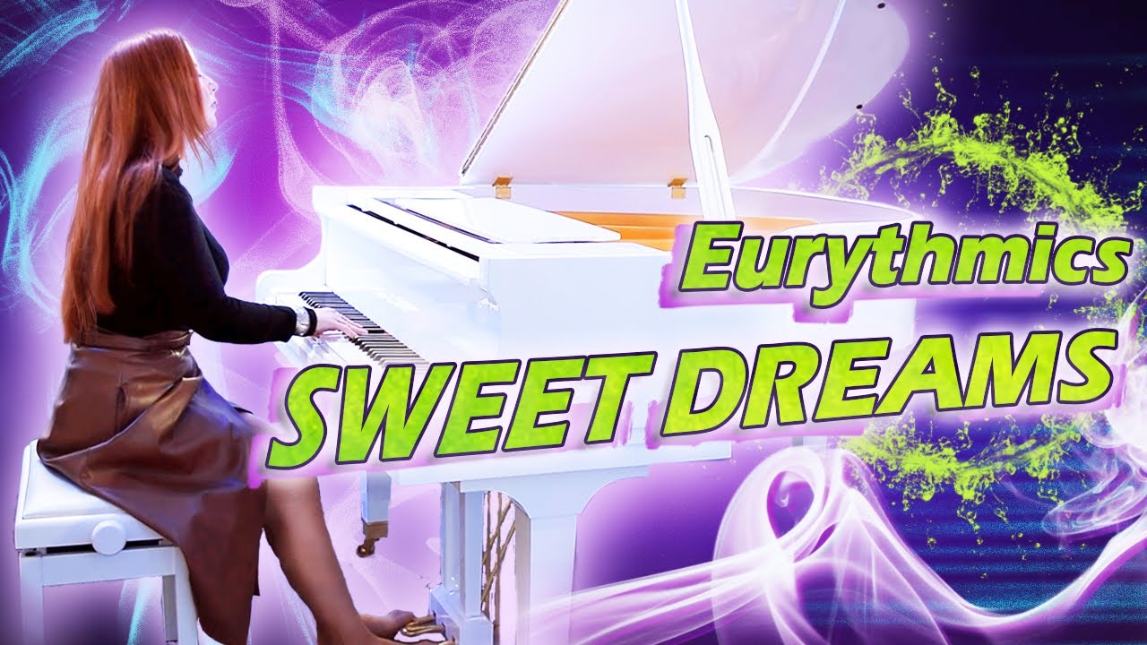 SWEET DREAMS на пианино | Eurythmics PIANO COVER