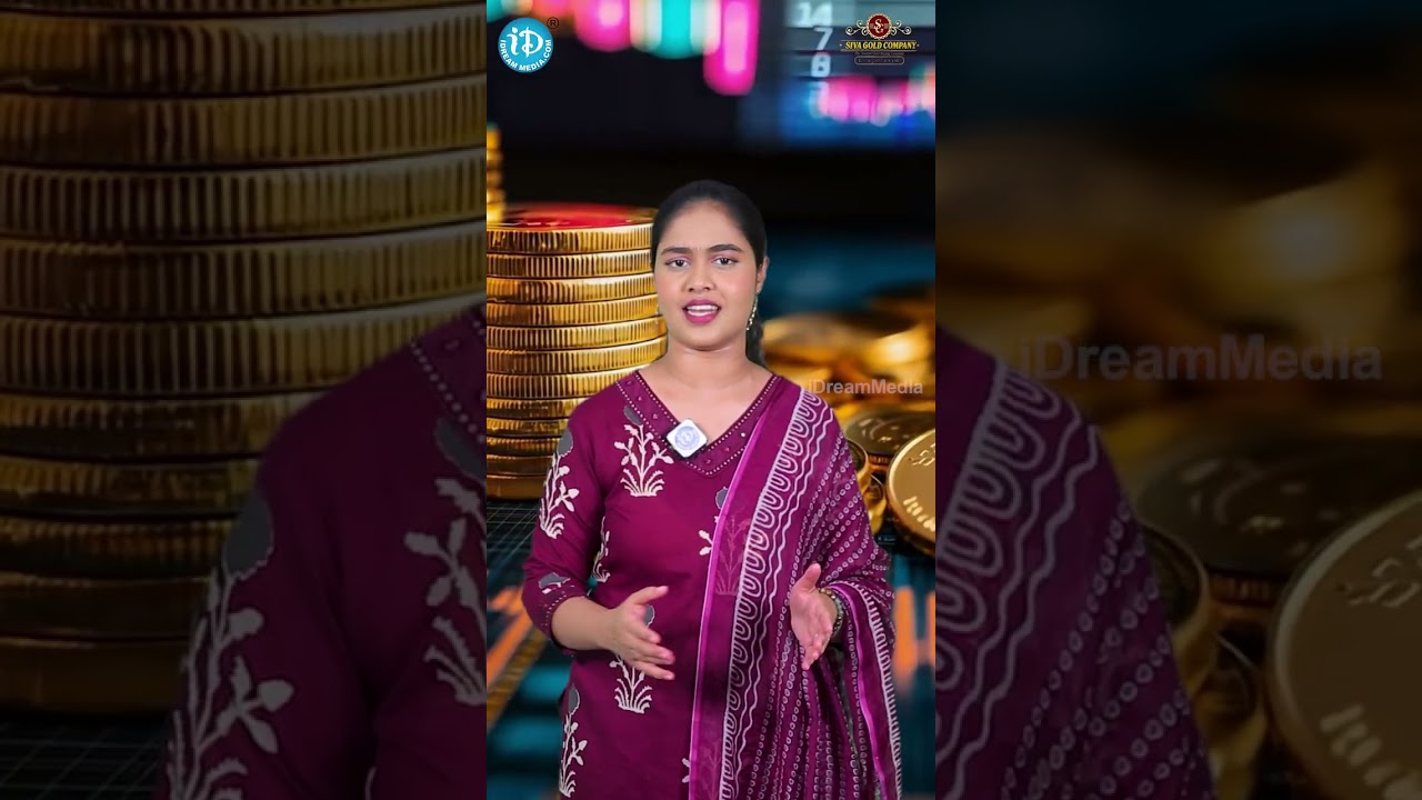 Siva Gold Buyyers | Best Gold Buyyers in Hyderabad | Siva Gold | iDream News