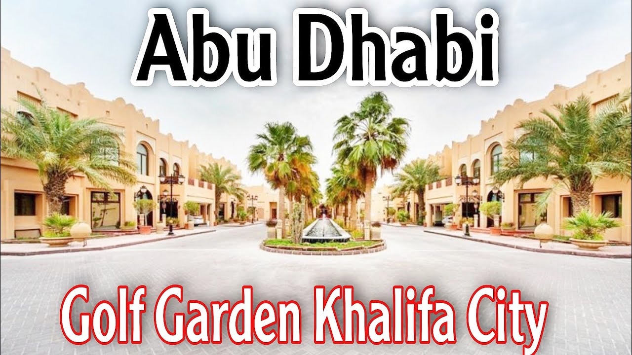 MY UAE VLOG # 13 GOLF GARDEN CLUB | KHALIFA CITY | QAYOOM KHAN
