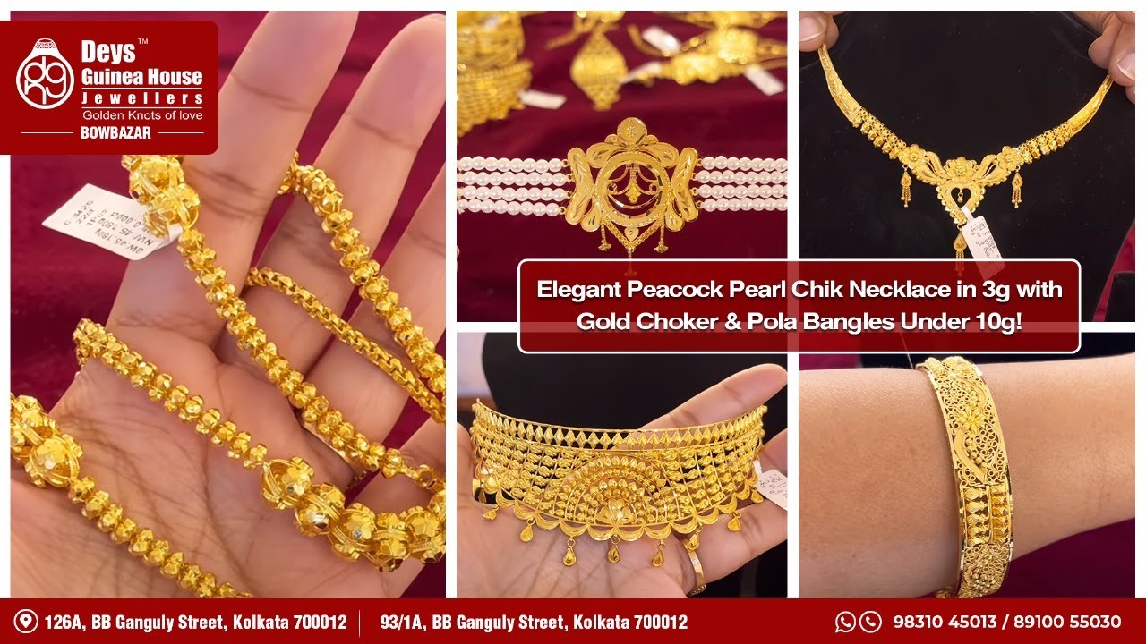 Gold necklace choker under 10 g at Deys Guinea House | Best Gold Jewellery Shop In Kolkata