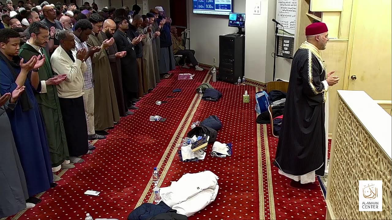 Ramadan 2026: Taraweeh  Night 29