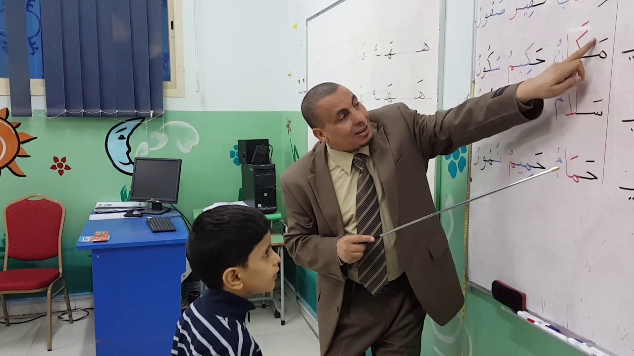 الحركات القصيرة والحركات الطويلة