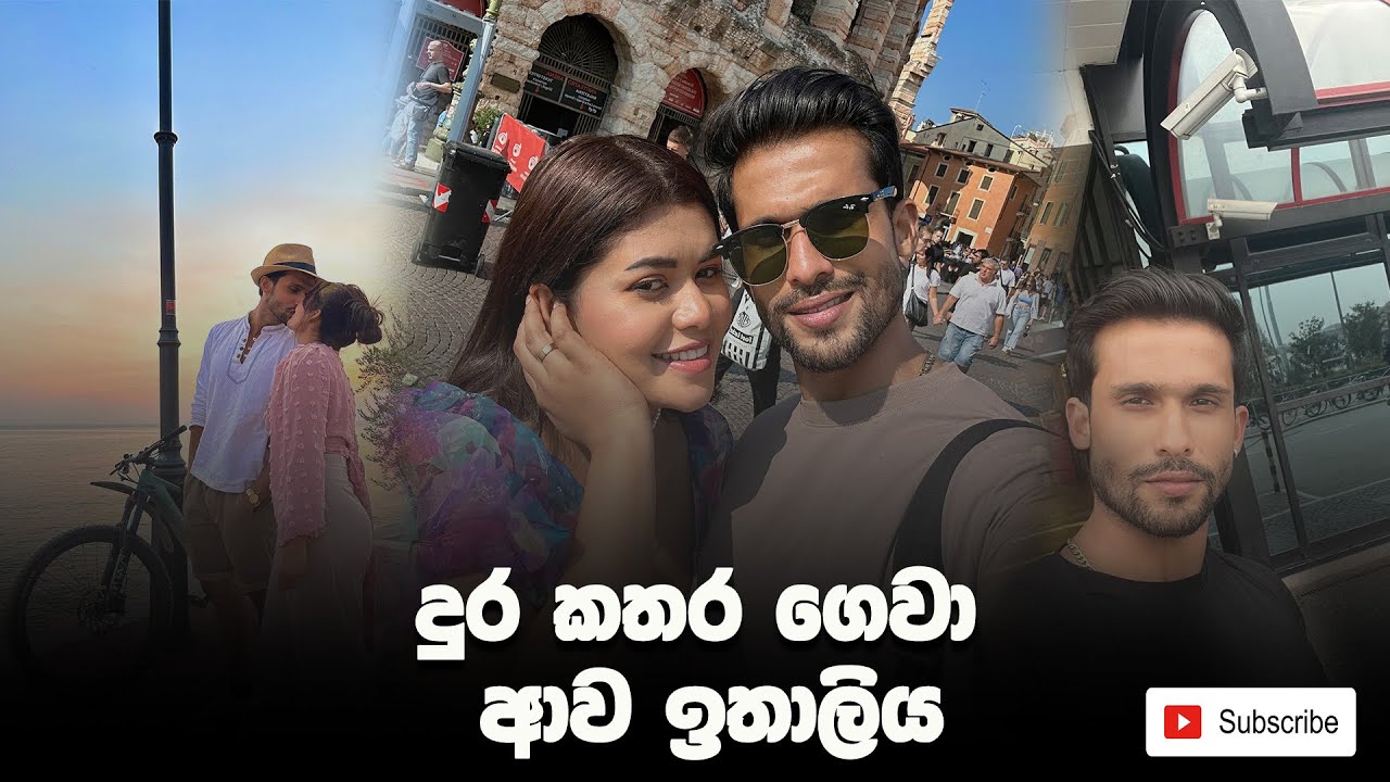 අපි ආව ඉතාලියට 🇮🇹☺️❤️#couplegoals #harshe #nipunfernando #harshaneandnipun #italytravel