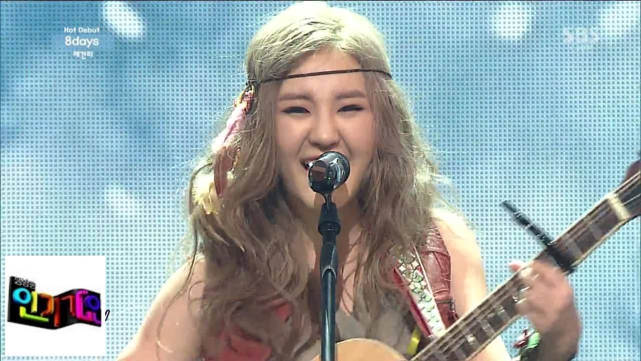 [메건리] - 8days@인기가요 Inkigayo 140518