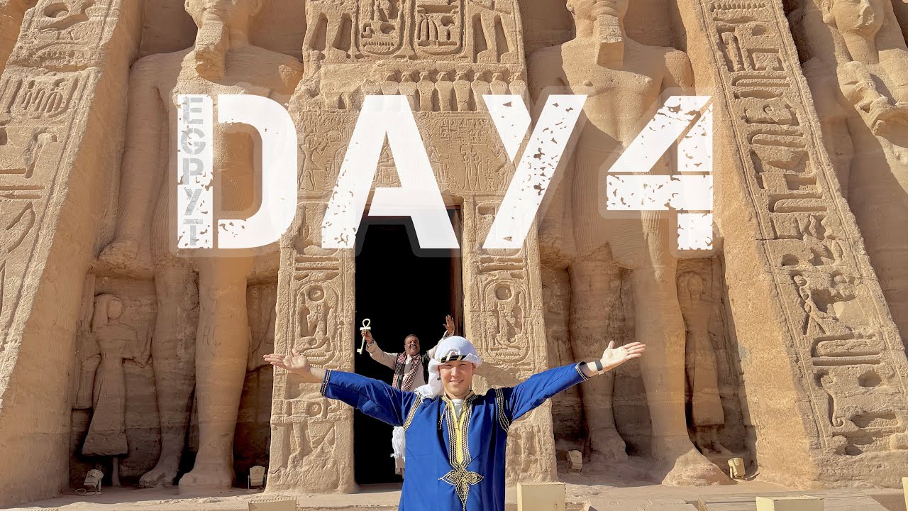 【EGYPT DAY 4】イシス神殿とアブシンベル大神殿・小神殿