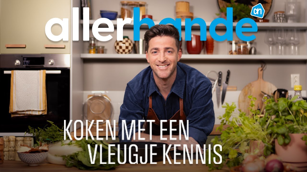 Risotto met kip en paddenstoelen | Koken met een vleugje Kennis | Allerhande