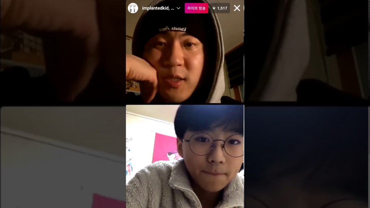 210302 다시 만난 어금니보이ㅣ인스타 라방