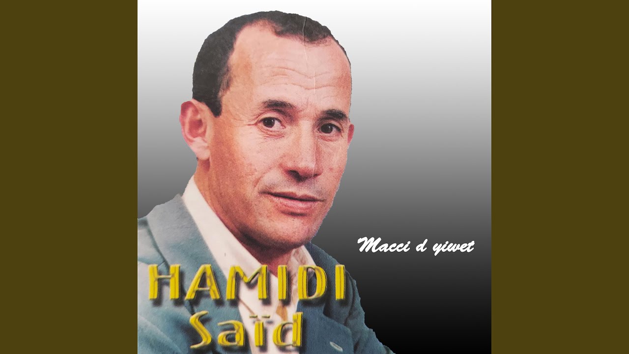 Ahviviw
