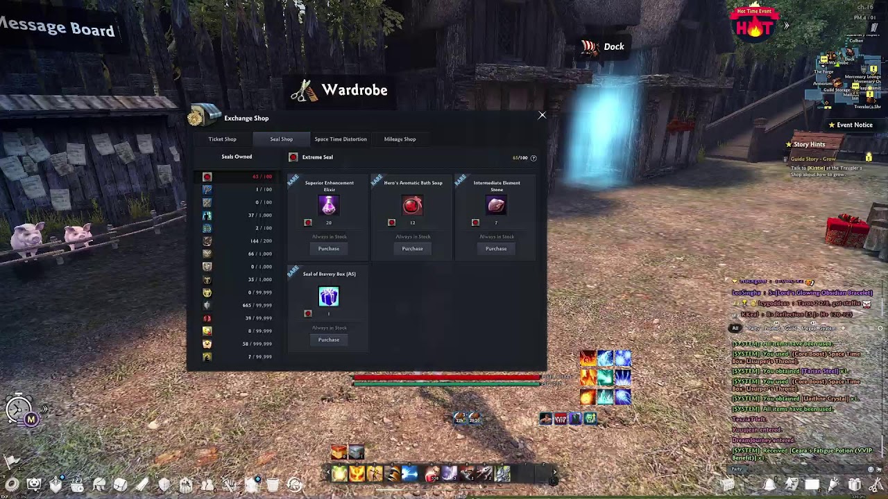 Live - Vindictus New Space Time Distortion 