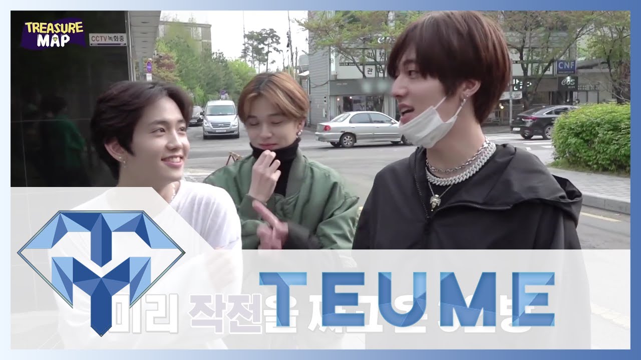[VIETSUB] TREASURE MAP EP 20: DEBUT CẬN KỀ - TEST NHÂN CÁCH VÀ CAMERA ẨN