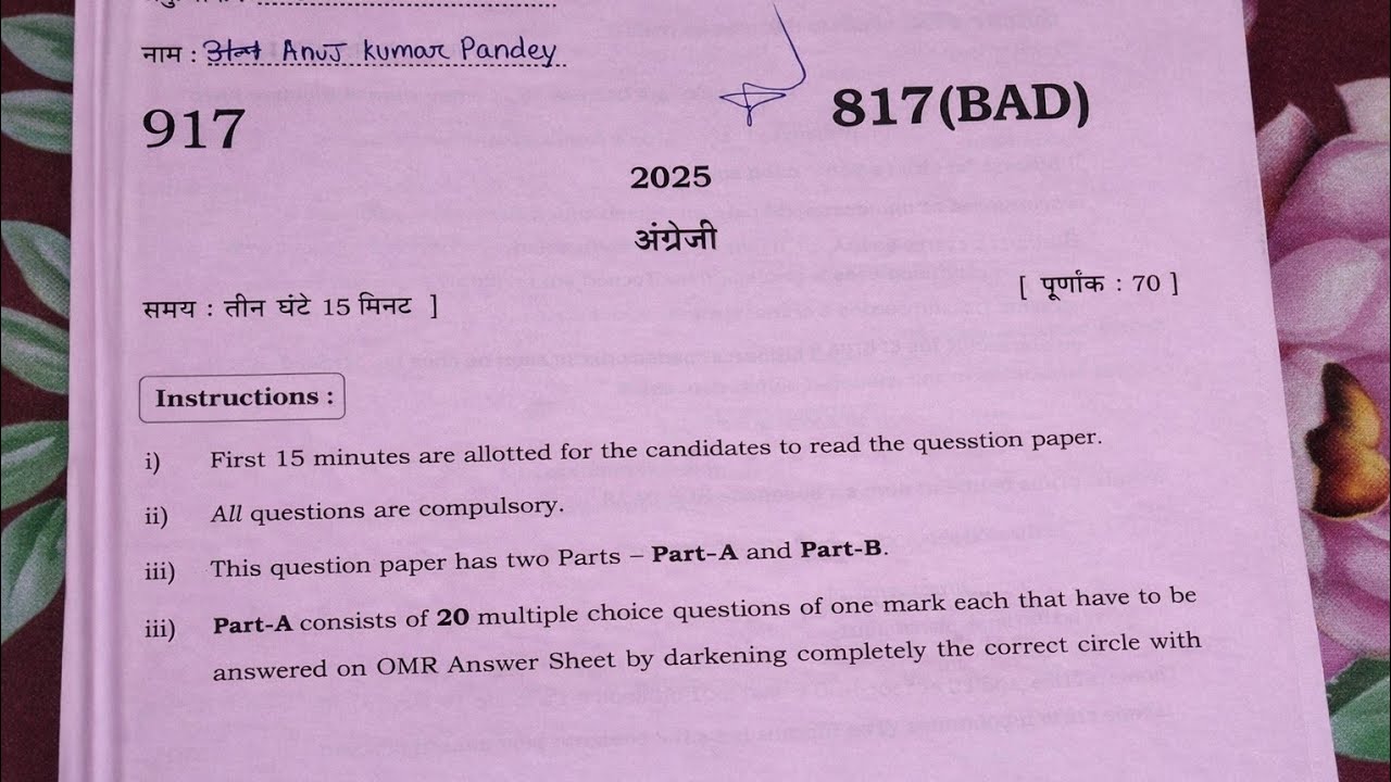 Class 10 English Pre Board Exam Paper 2025 | UP Board | Important Questions & Full Paper