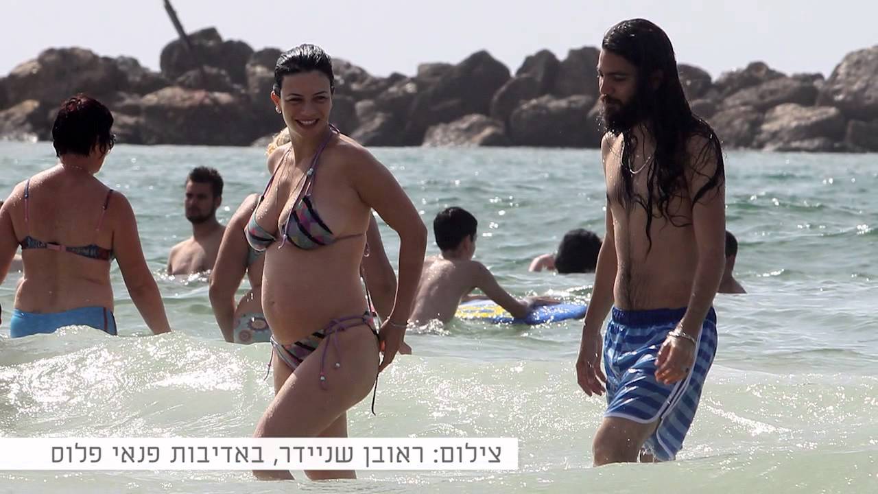 נינט טייב ההריונית מצטלמת לשער לאשה