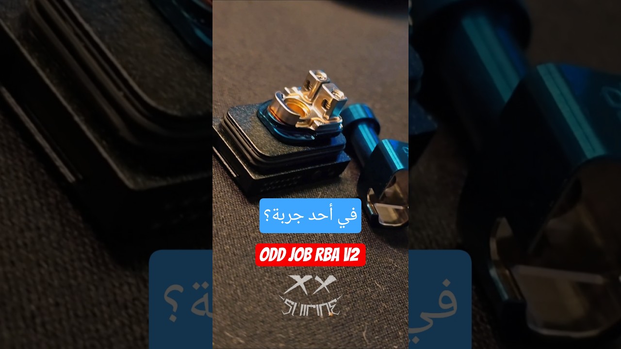 ODD JOB RBA V2 By Suicid mods  في أحد جربة ؟ #music #شيشه_الكترونيه #vapelove #vapecommunity