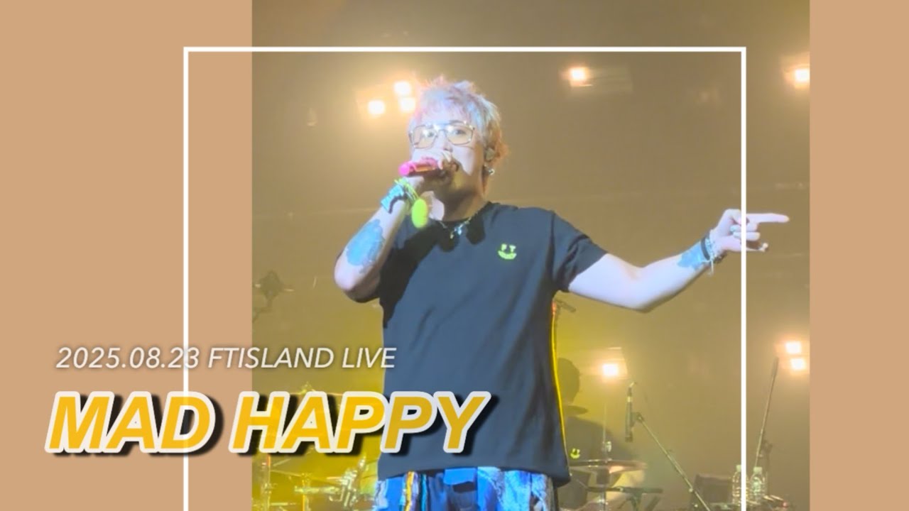 2025.08.23 FTISLAND LIVE 'MAD HAPPY'(6)
