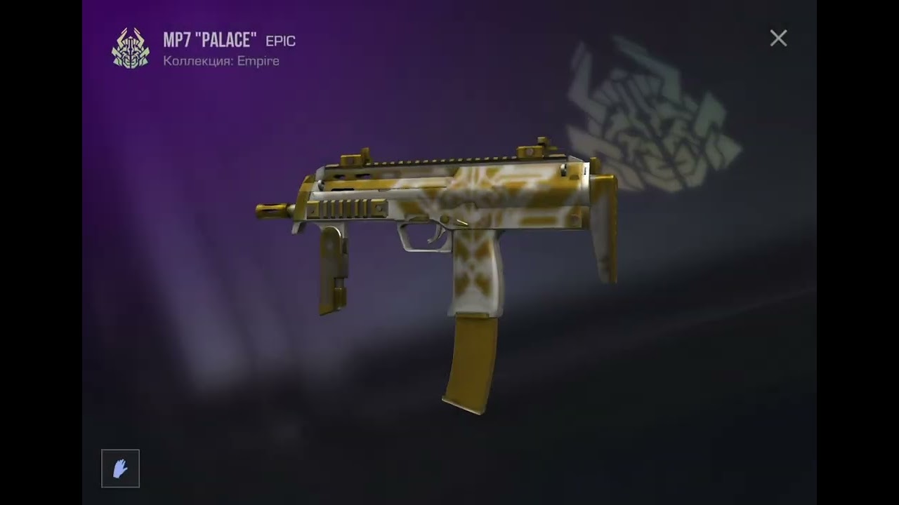 12 марта 2026 г.