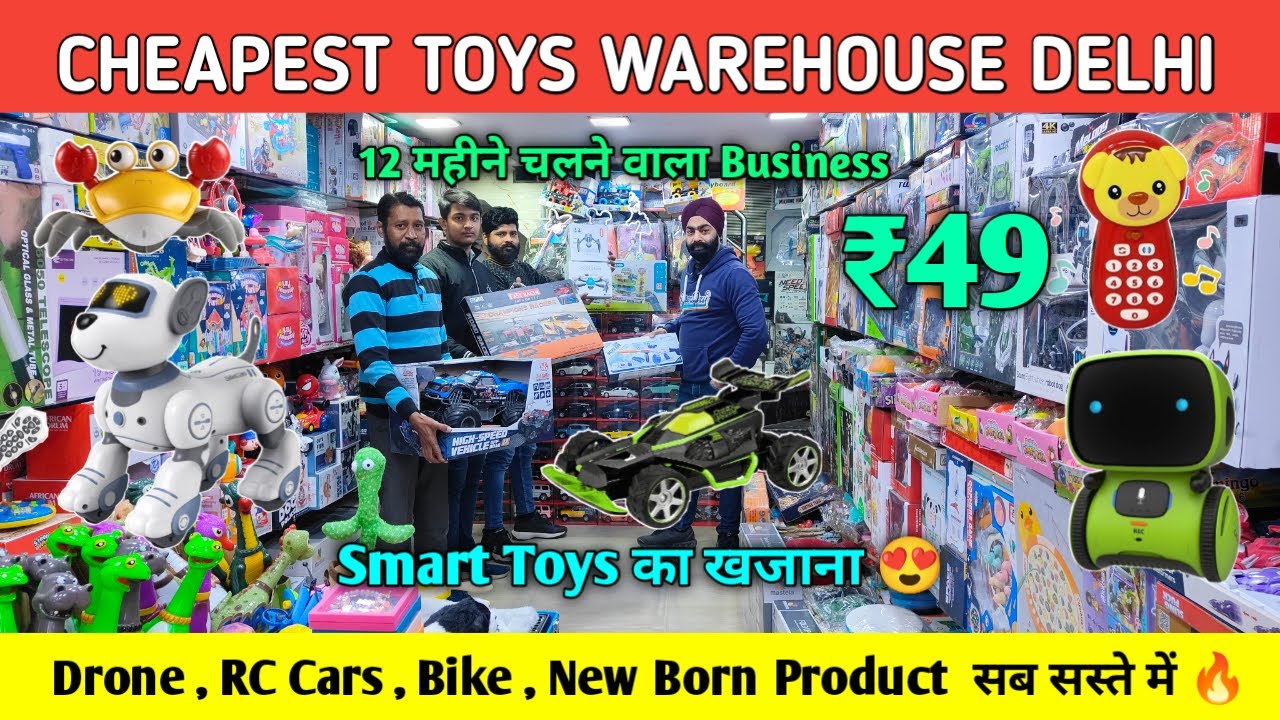 Toys wholesale market Delhi | Cheapest toys market delhi | New born product |RC Car,Helicopter,Drone