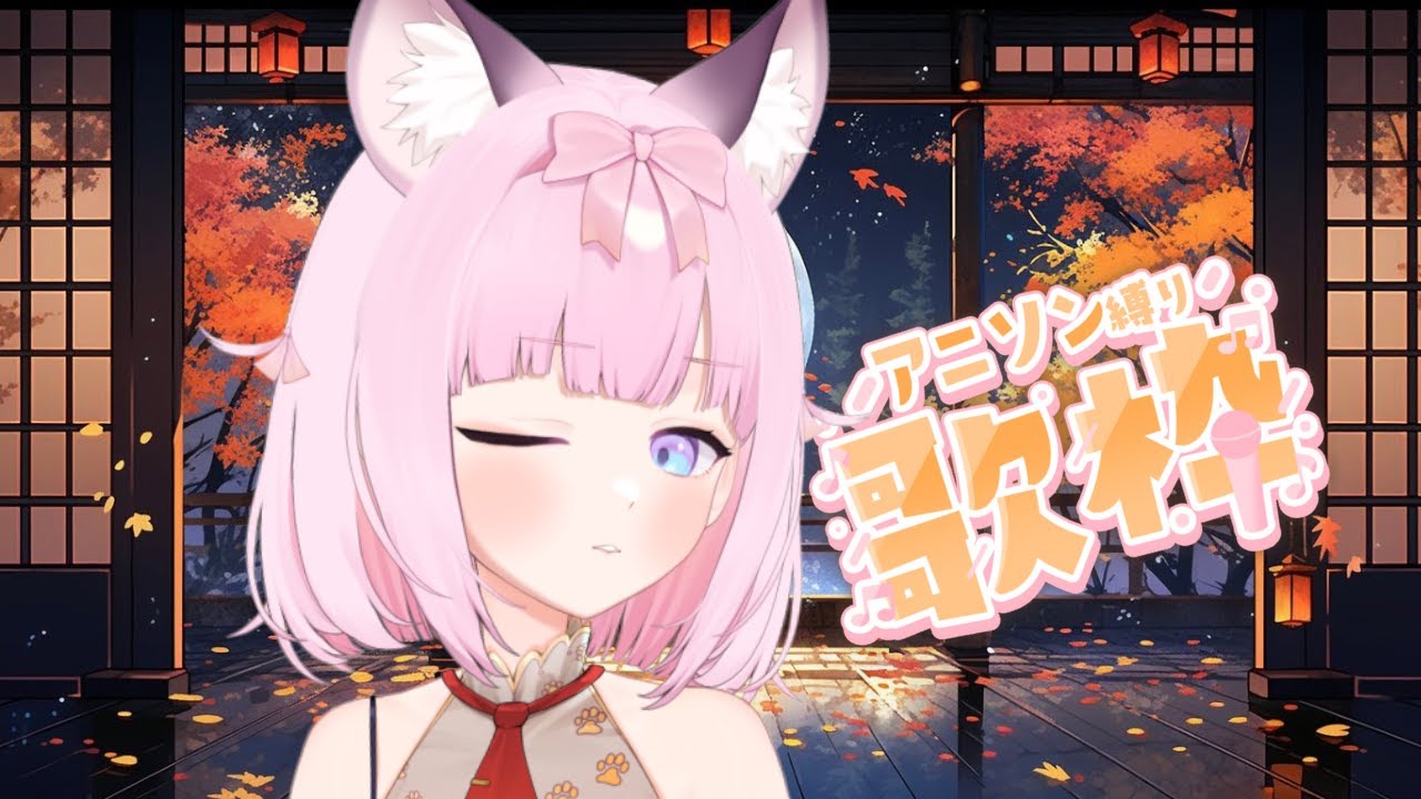 【歌雜】唱一些下雪的歌