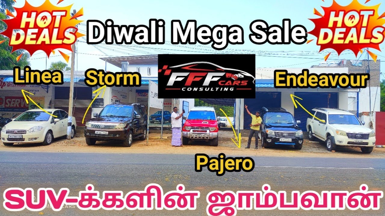 ஜாம்பவான் SUV கார்கள் நிறைய வந்திருக்கு| தமிழ் 24/7