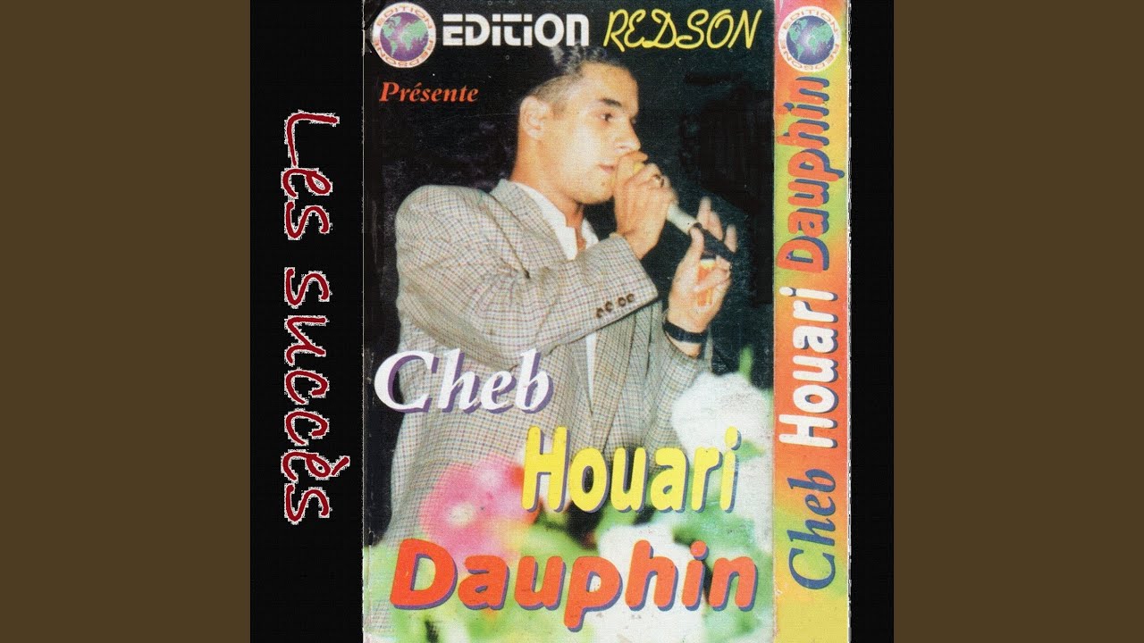 Malha dik edjenia