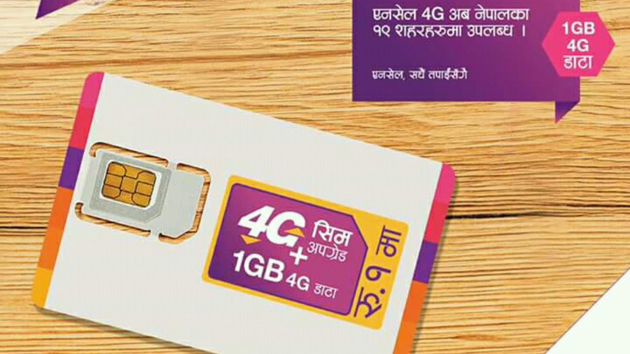 Ncell 4G in 19 Cities