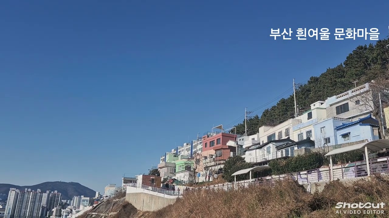 그런사람 또 없습니다 이기순오카리나연주 