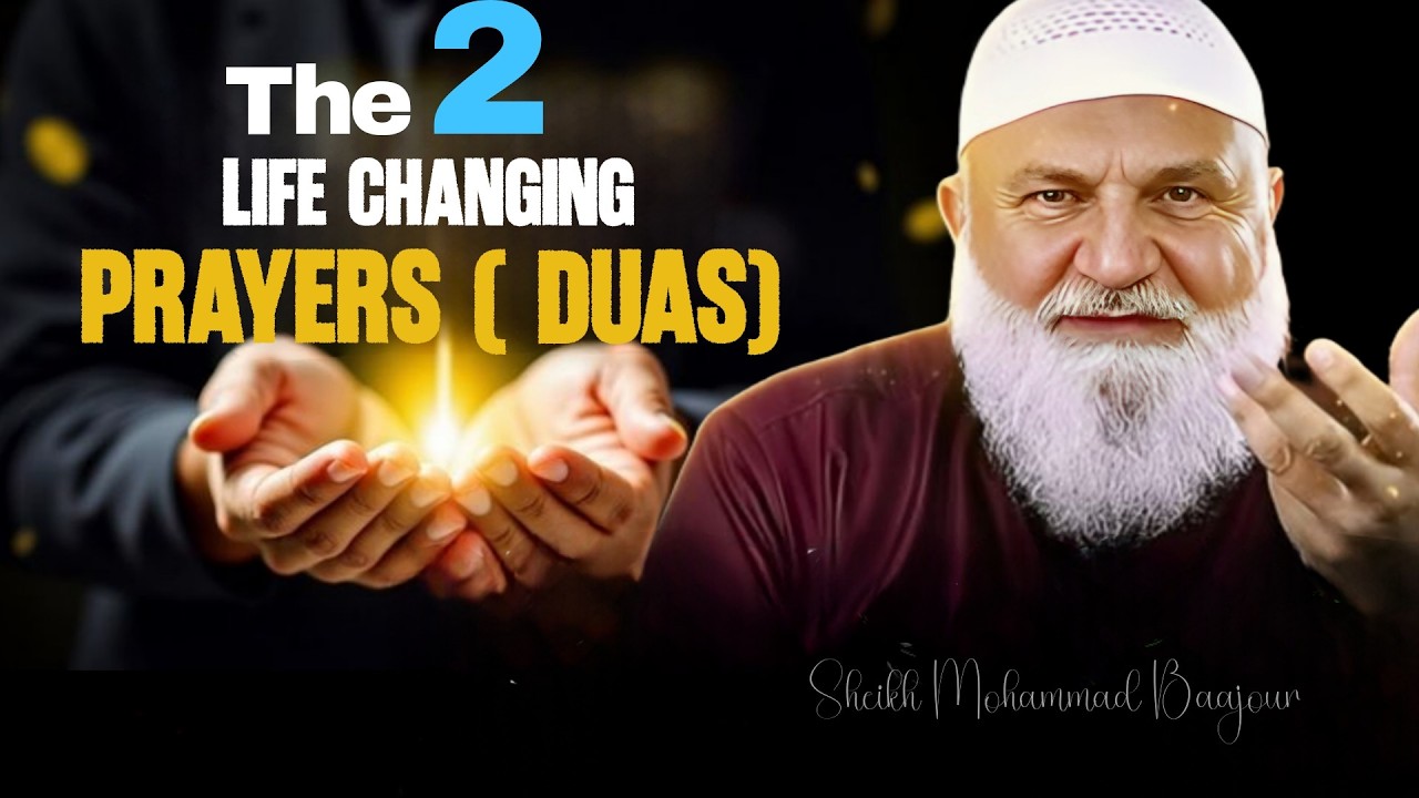 The Two Prayers (Duas) Made By The Prophet (PBUH) The Most | sheikh Mohamad Baajour lecture