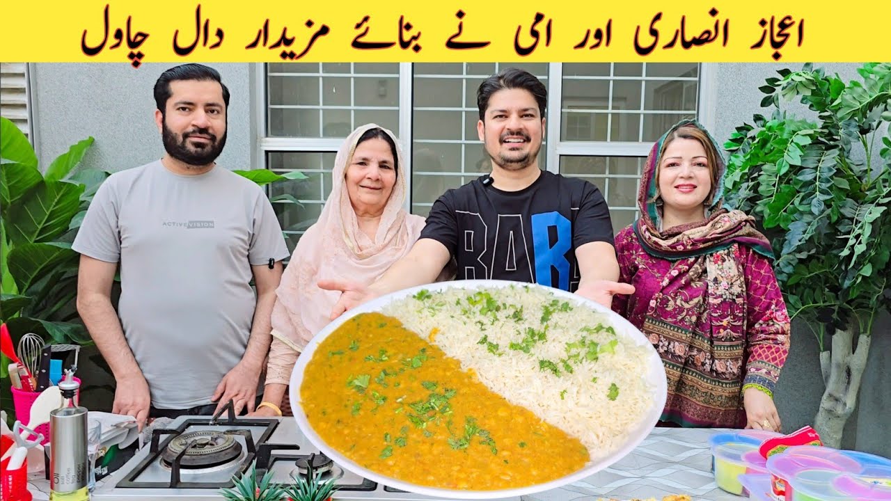 Best Daal Chawal Recipe Ijaz ansari | Delicious Daal Chawal | Fiaz Ansari Food Secrets