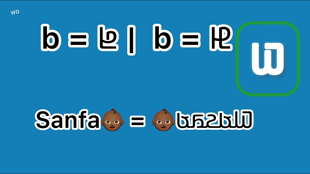 𞤀𞤤𞤳𞤵𞤤𞤫 𞤀𞤁𞤂𞤢𞤃 &mdash; Alphabet ADLaM 𞤊𞤫𞤷𞥆𞤮 𞥒 &mdash; Partie  2&bull;