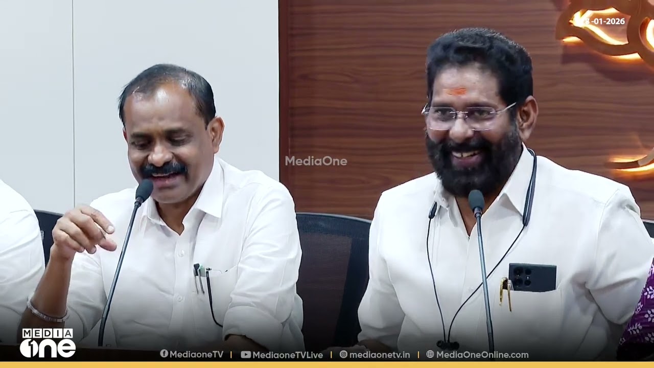 ബിജെപി ഭരിക്കുന്ന കോർപ്പറേഷൻ ഫ്ലക്സ് വെച്ചതിന് ബിജെപിക്ക് തന്നെ പിഴയിട്ടല്ലൊ...? മറുപടിയുണ്ടോ...?