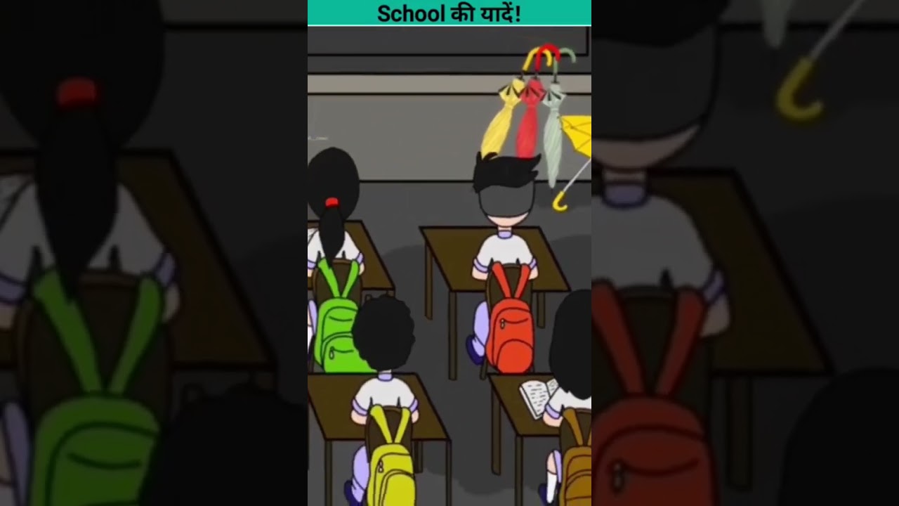 School ki yade