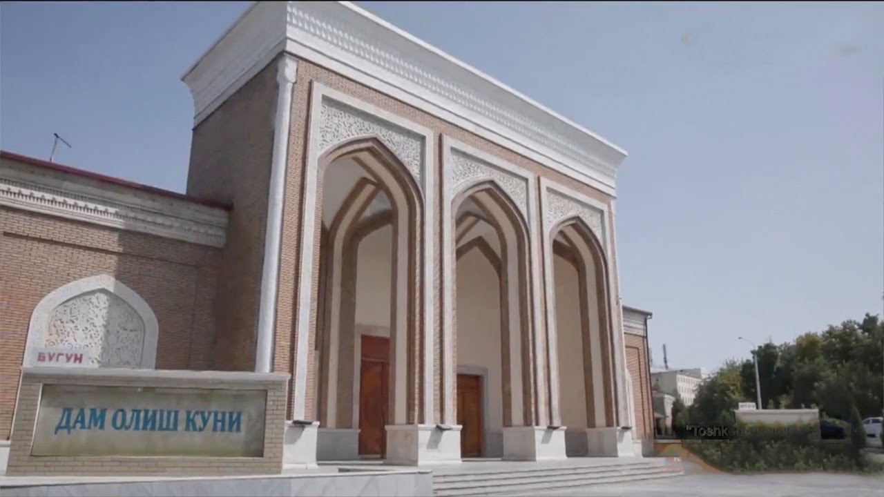 Муқимий театрининг тилсимлари | Toshkent tilsimlari