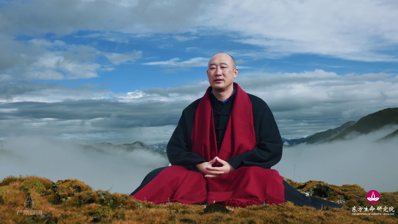 潘麟先生讲授：冥想的要领