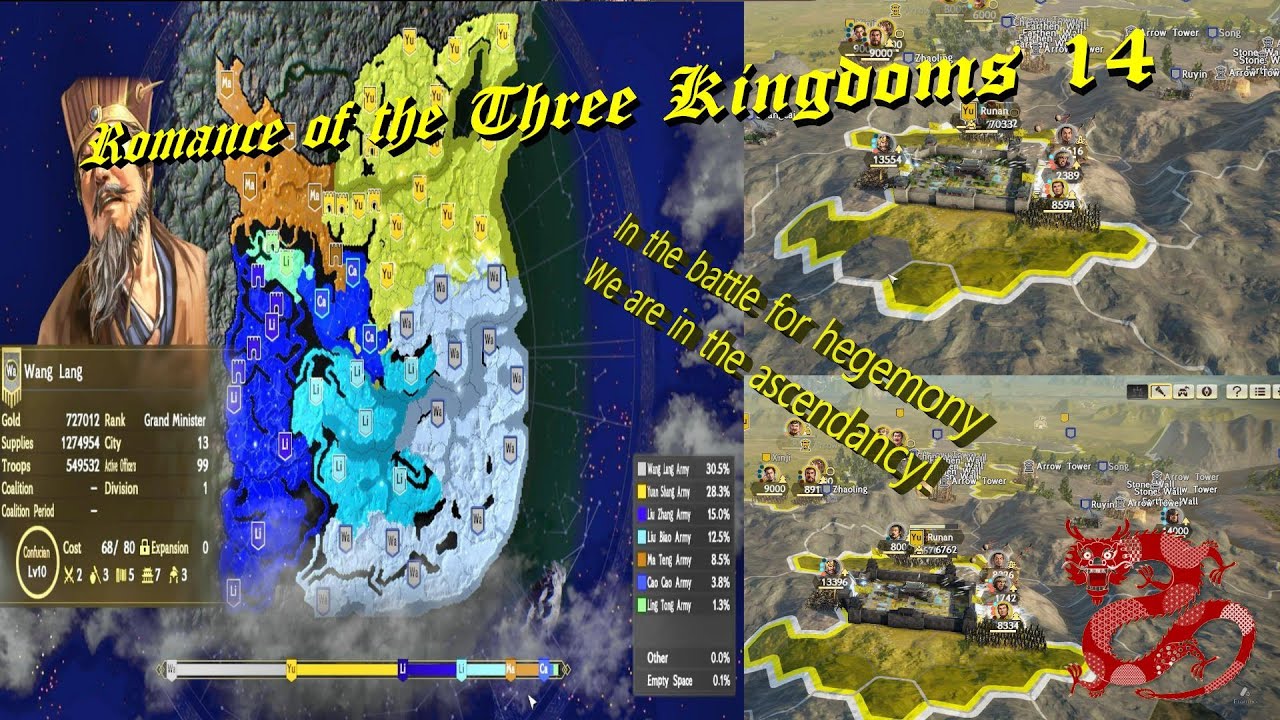 ROTK XIV: Out of the shadows and into the light!
