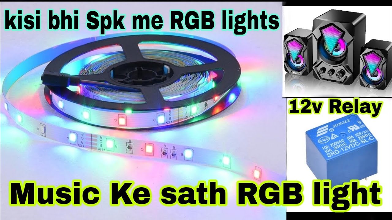 RGB LED Music ke beat ke sath blinking #rgb #vumeter #lights