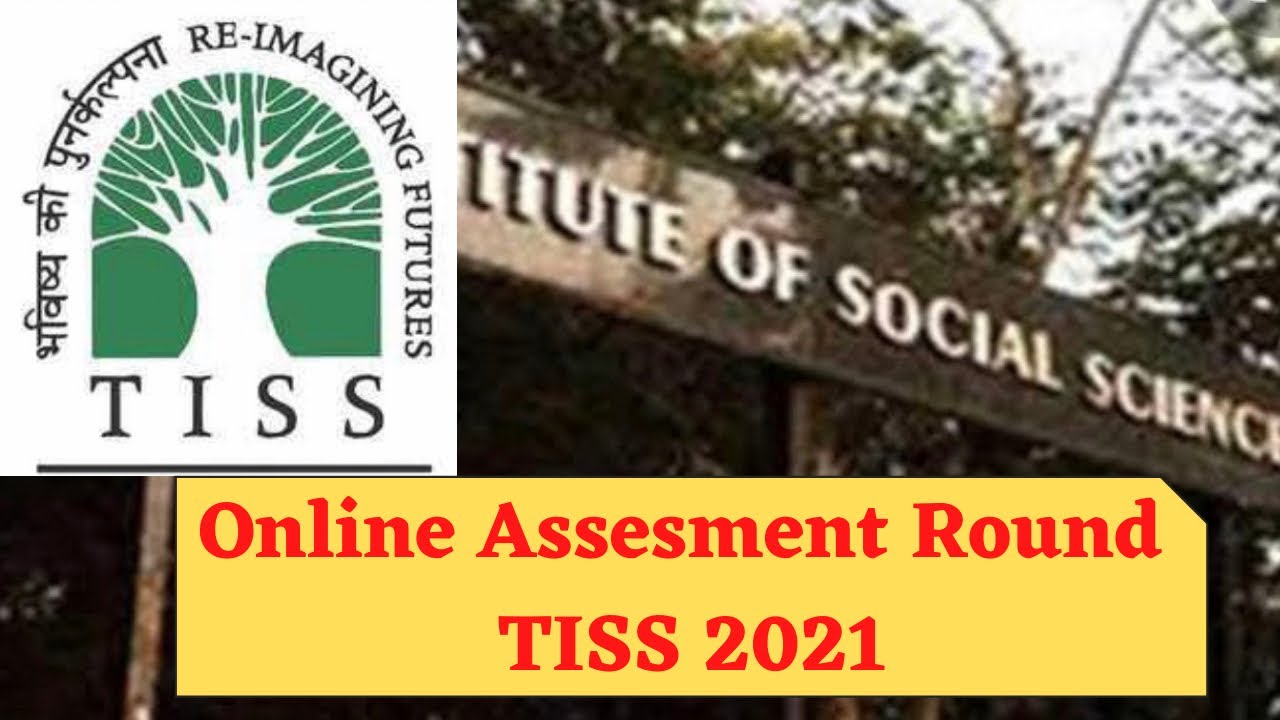 Online Assessment Round TISS 2021| TISS 2021 Interview