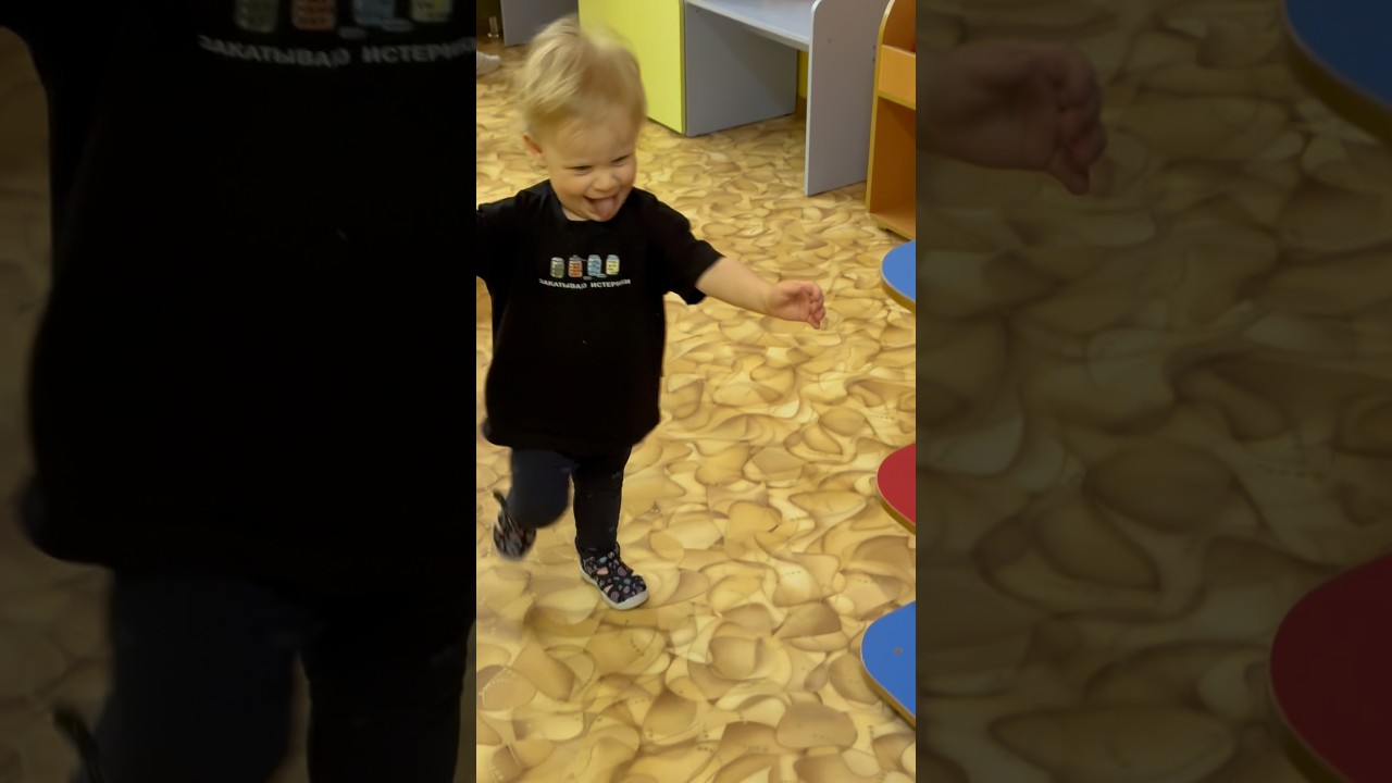 Видеть рада, но уходить не хочет 👶