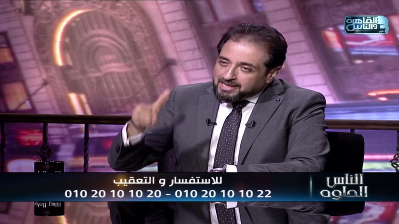 الناس الحلوة| أسباب الخصية المعلقة وطرق العلاج مع دكتور عماد الدين كمال