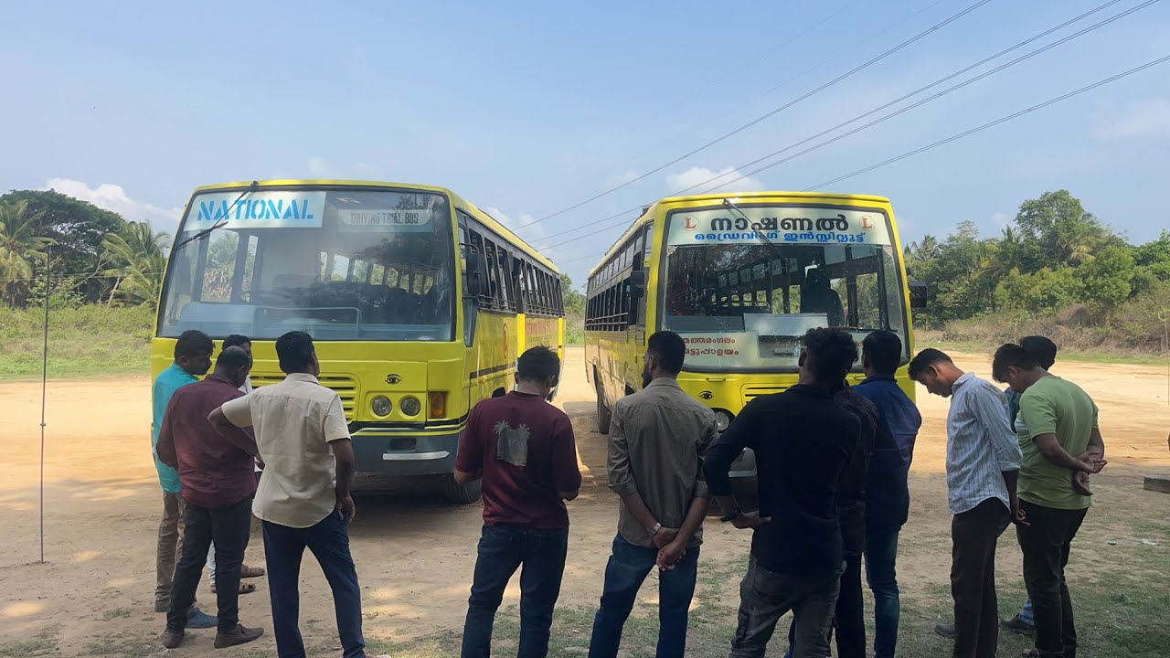 P S C ഹെവി ഡ്രൈവർടെസ്റ്റിനു തയ്യാറാവുന്നവർ മാത്രം കാണുക National DRIVING INSTITUTE is going live