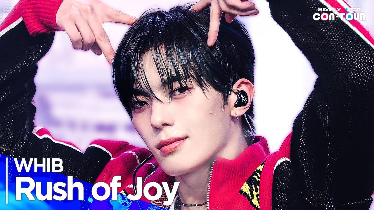 [4K] WHIB(휘브) - 'Rush of Joy(배로)' _ EP.636 | #SimplyKPopCONTOUR