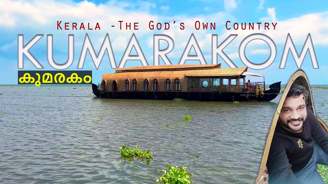 Kumarakom // Beautiful Backwaters of Kerala // Life in Kumarakom // കുമരകം // 4TheMusic