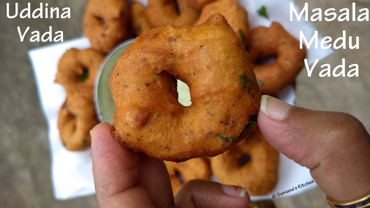 Masala Medu Vada | Uddina Vada | Easy Urad Dal Vada | मेदू वड़ा बनाने की विधि - Sumana's Kitchen